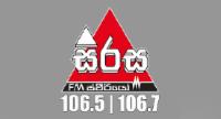 සිරස FM 32 වැනි සංවත්සරය අදයි